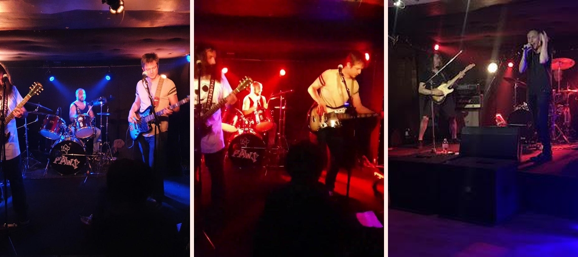 Leda Atomica Musique - Photo 1